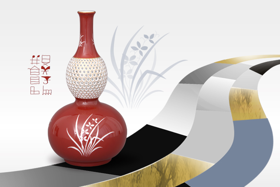 "Pannon Gloire”című  bicentenáriumi Herendi porcelán kiállítás